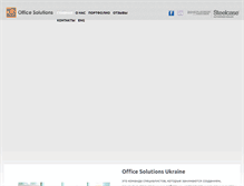 Tablet Screenshot of office-solutions.com.ua